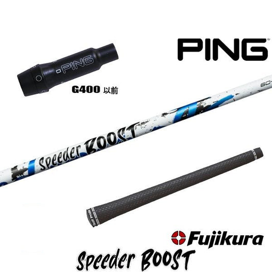 golfneo_ping400slfuji0013.jpg