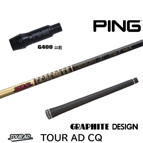 golfneo_ping400slgd0001.jpg