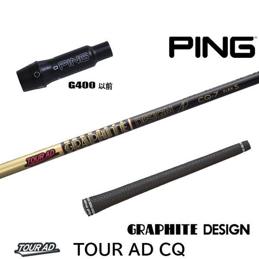 golfneo_ping400slgd0001.jpg