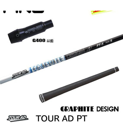 golfneo_ping400slgd0004.jpg