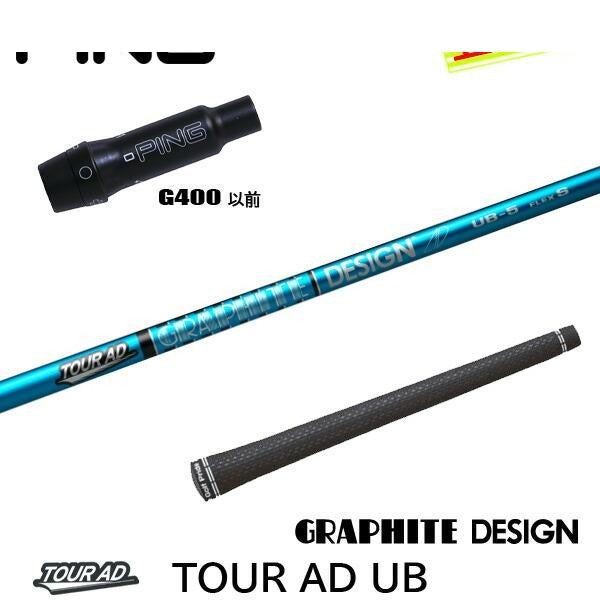 golfneo_ping400slgd0005.jpg