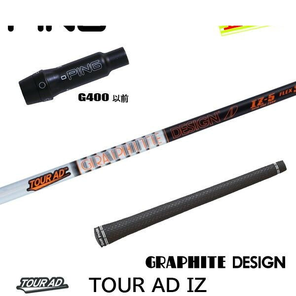 golfneo_ping400slgd0009.jpg