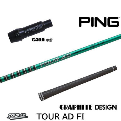 golfneo_ping400slgd0013.jpg