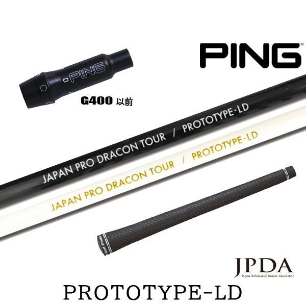 golfneo_ping400sljpda0001.jpg