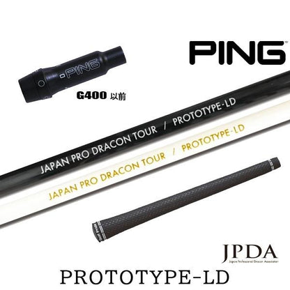golfneo_ping400sljpda0001.jpg