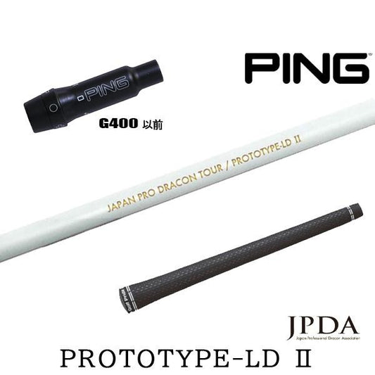 golfneo_ping400sljpda0002.jpg