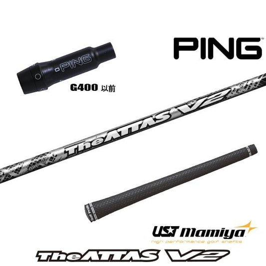 golfneo_ping400slmami0001.jpg