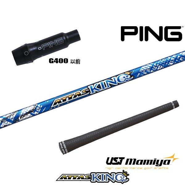 golfneo_ping400slmami0002.jpg