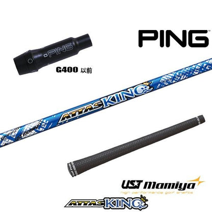 golfneo_ping400slmami0002.jpg