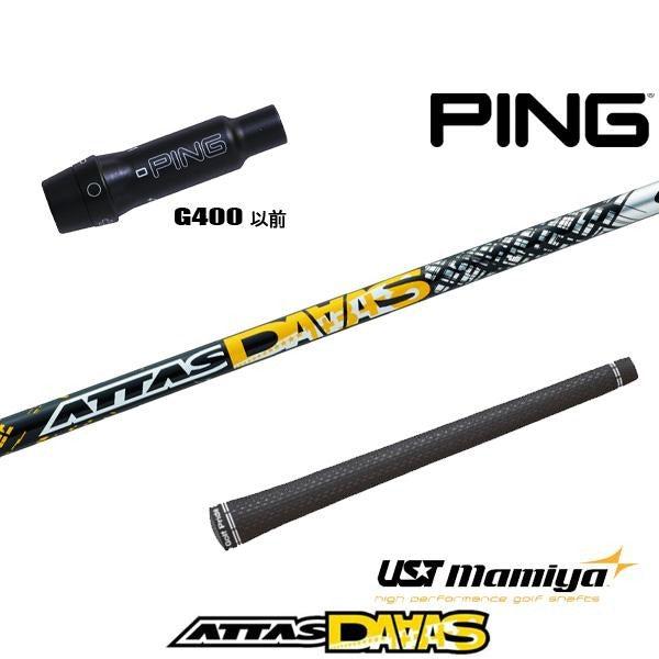 golfneo_ping400slmami0005.jpg