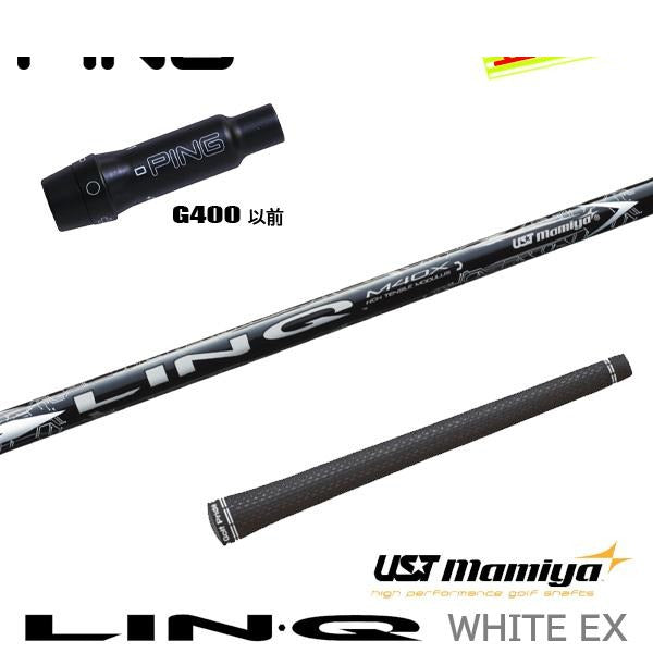 golfneo_ping400slmami0007.jpg