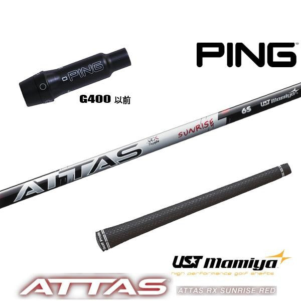 golfneo_ping400slmami0008.jpg