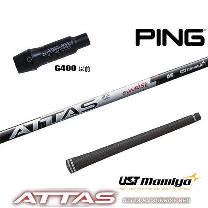 golfneo_ping400slmami0008.jpg