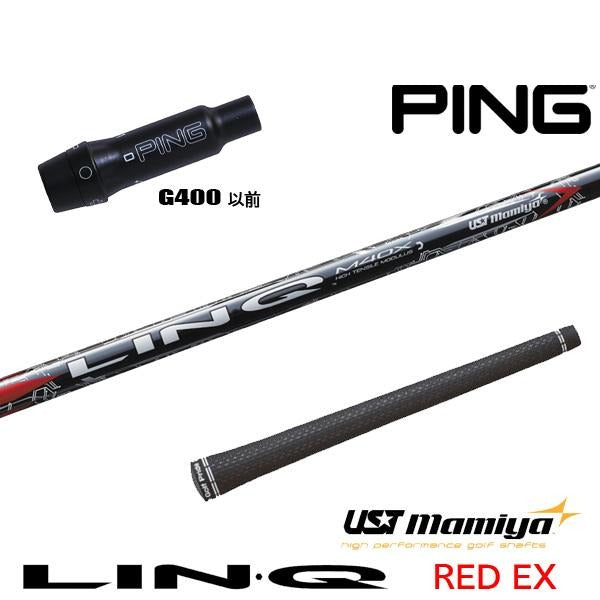 golfneo_ping400slmami0009.jpg