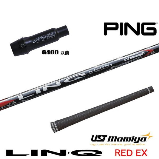 golfneo_ping400slmami0009.jpg