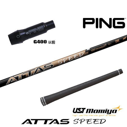 golfneo_ping400slmami0010.jpg