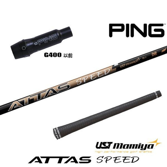 golfneo_ping400slmami0010.jpg