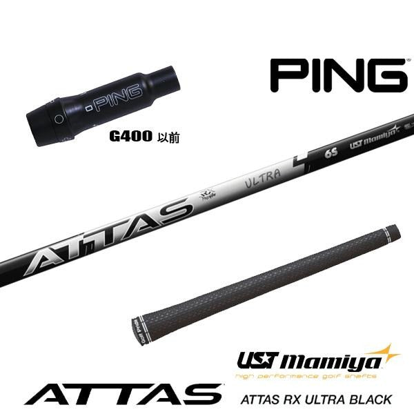 golfneo_ping400slmami0011.jpg
