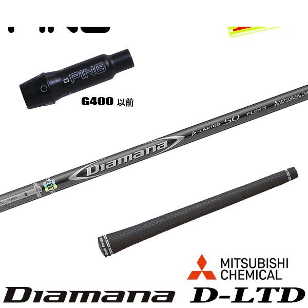 golfneo_ping400slmit0007.jpg