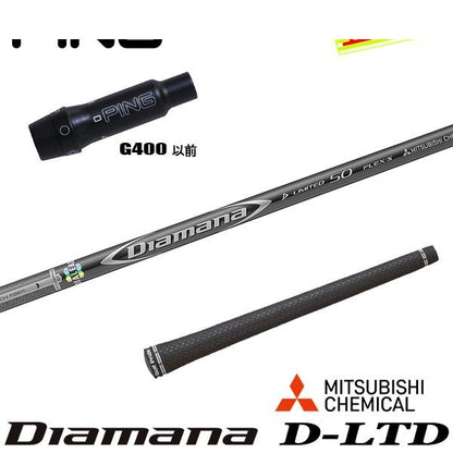 golfneo_ping400slmit0007.jpg
