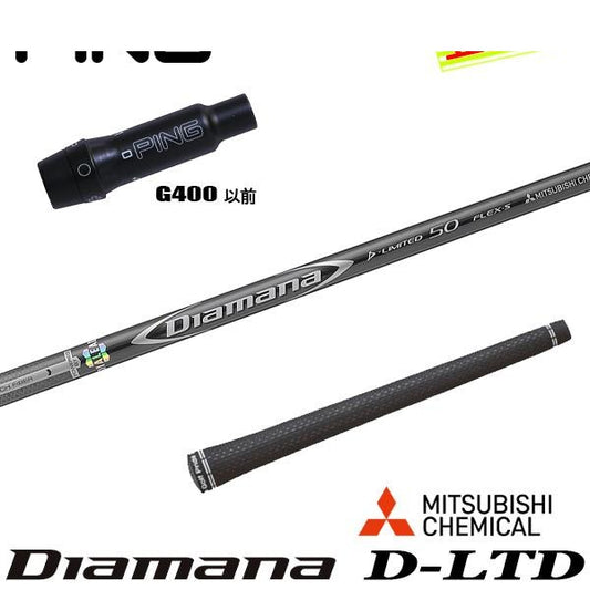 golfneo_ping400slmit0007.jpg