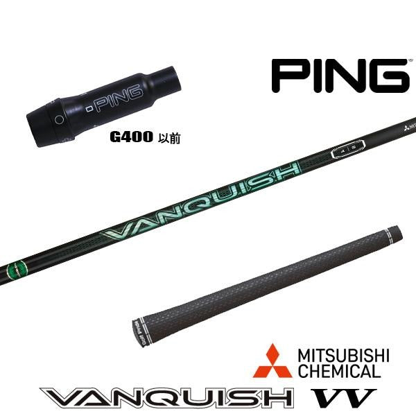 golfneo_ping400slmit0008.jpg