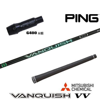 golfneo_ping400slmit0008.jpg