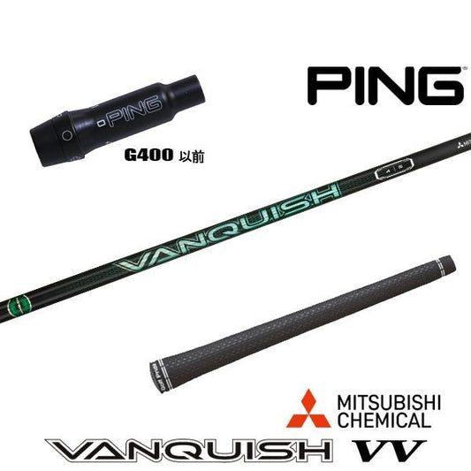 golfneo_ping400slmit0008.jpg