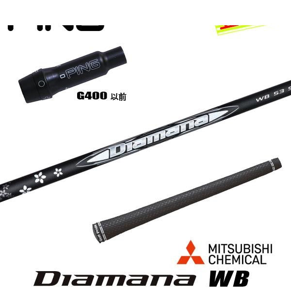 golfneo_ping400slmit0010.jpg