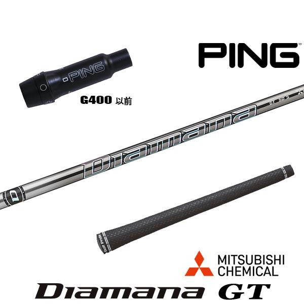 golfneo_ping400slmit0011.jpg