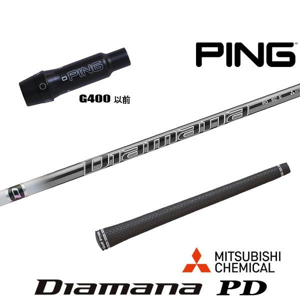 golfneo_ping400slmit0012.jpg