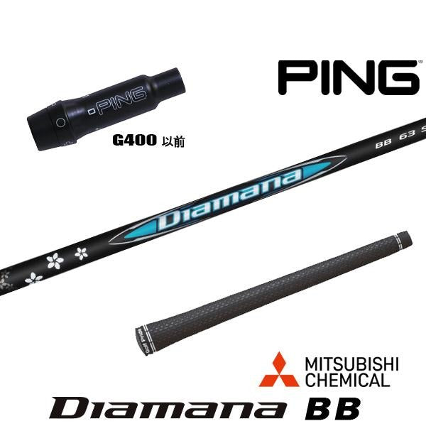 golfneo_ping400slmit0018.jpg