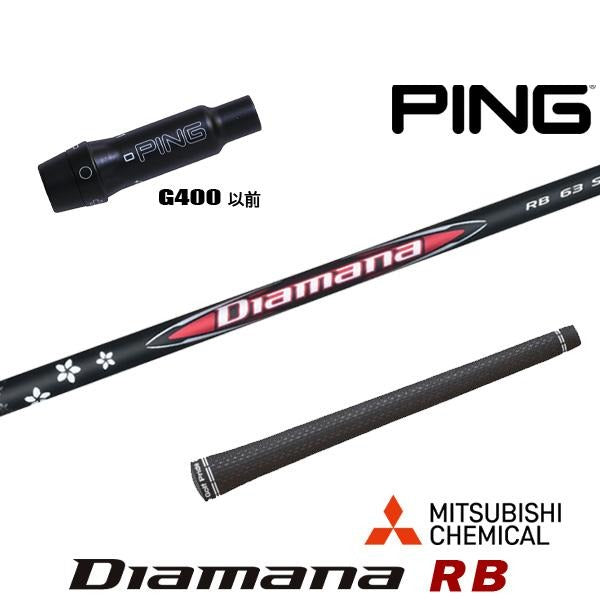 golfneo_ping400slmit0019.jpg