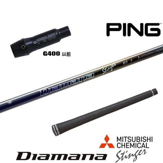 golfneo_ping400slmit0020.jpg