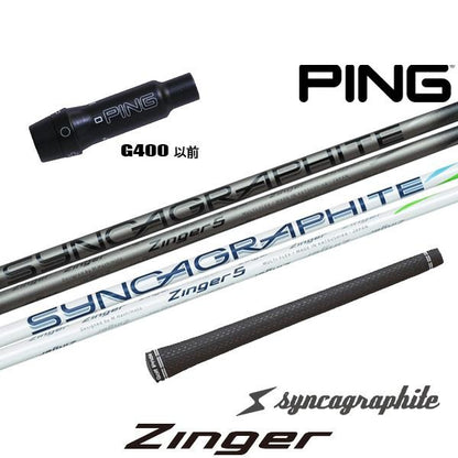 golfneo_ping400slsin0001.jpg