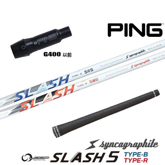 golfneo_ping400slsin0002.jpg