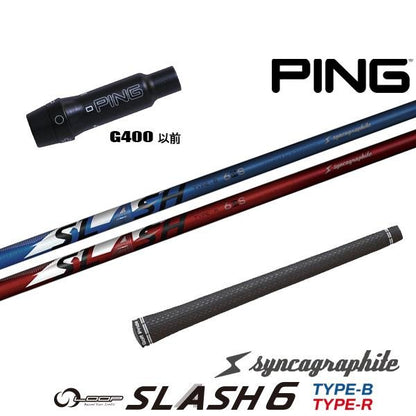 golfneo_ping400slsin0003.jpg