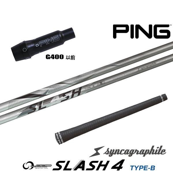 golfneo_ping400slsin0004.jpg