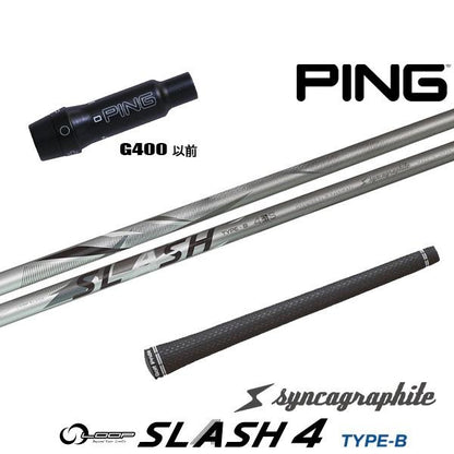 golfneo_ping400slsin0004.jpg