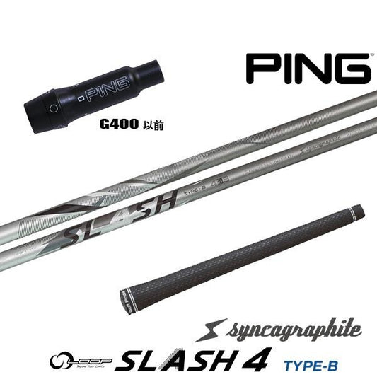 golfneo_ping400slsin0004.jpg