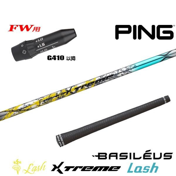 golfneo_ping410fwslbasi0002.jpg