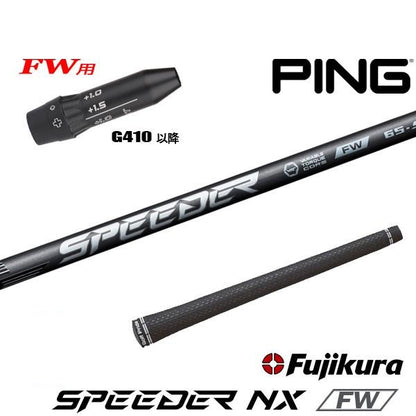 golfneo_ping410fwslfuji0041.jpg