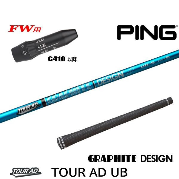 golfneo_ping410fwslgd0005.jpg