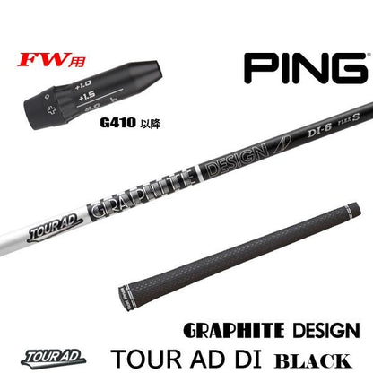 golfneo_ping410fwslgd0012.jpg