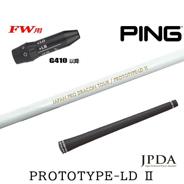 golfneo_ping410fwsljpda0002.jpg