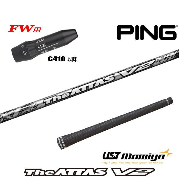 golfneo_ping410fwslmami0001.jpg