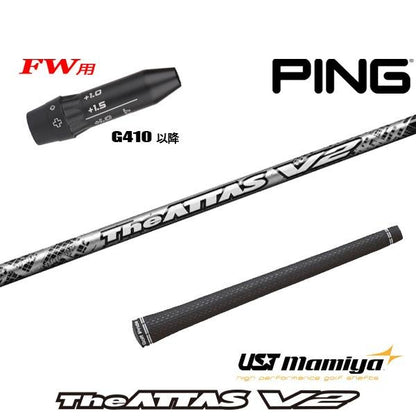 golfneo_ping410fwslmami0001.jpg