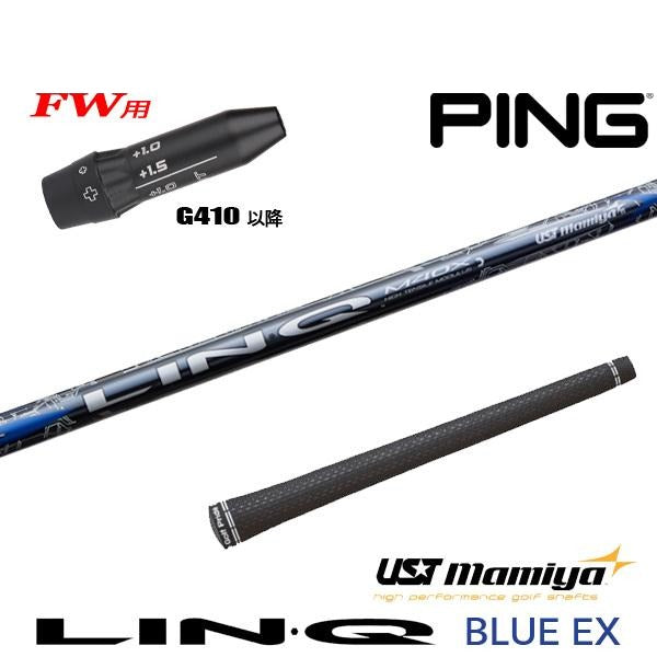 golfneo_ping410fwslmami0003.jpg