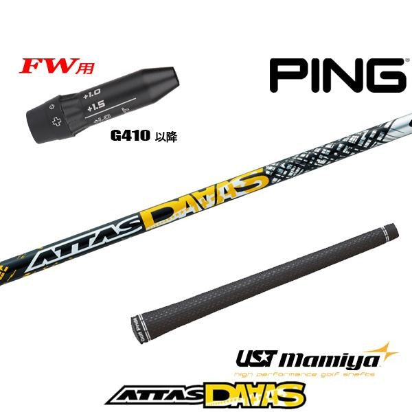 golfneo_ping410fwslmami0005.jpg