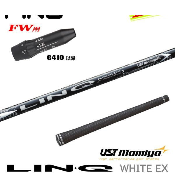 golfneo_ping410fwslmami0007.jpg